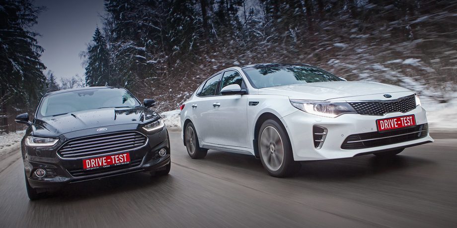 kia-optima ford-mondeo