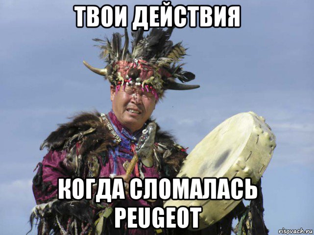 tancy-s-bubnom_79374946_orig_